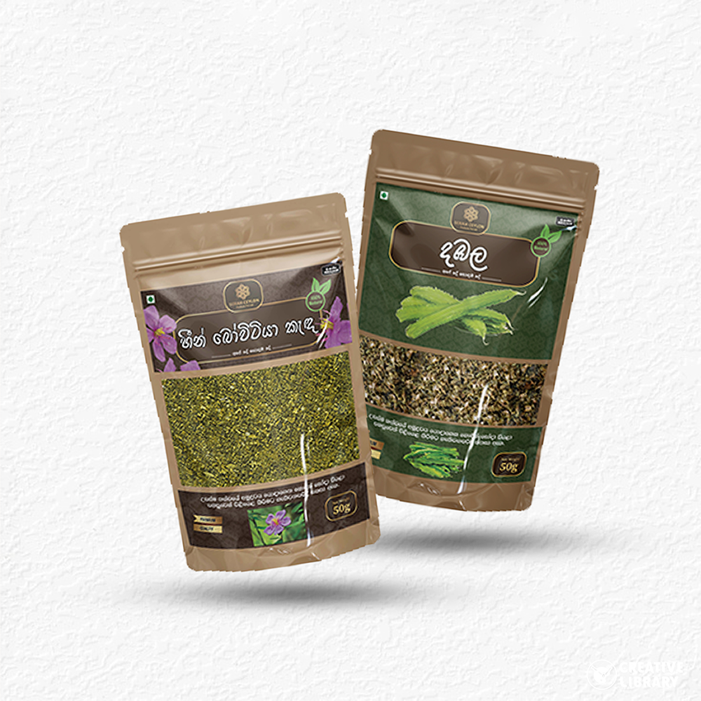 Serah Ceylon White Pepper Powder