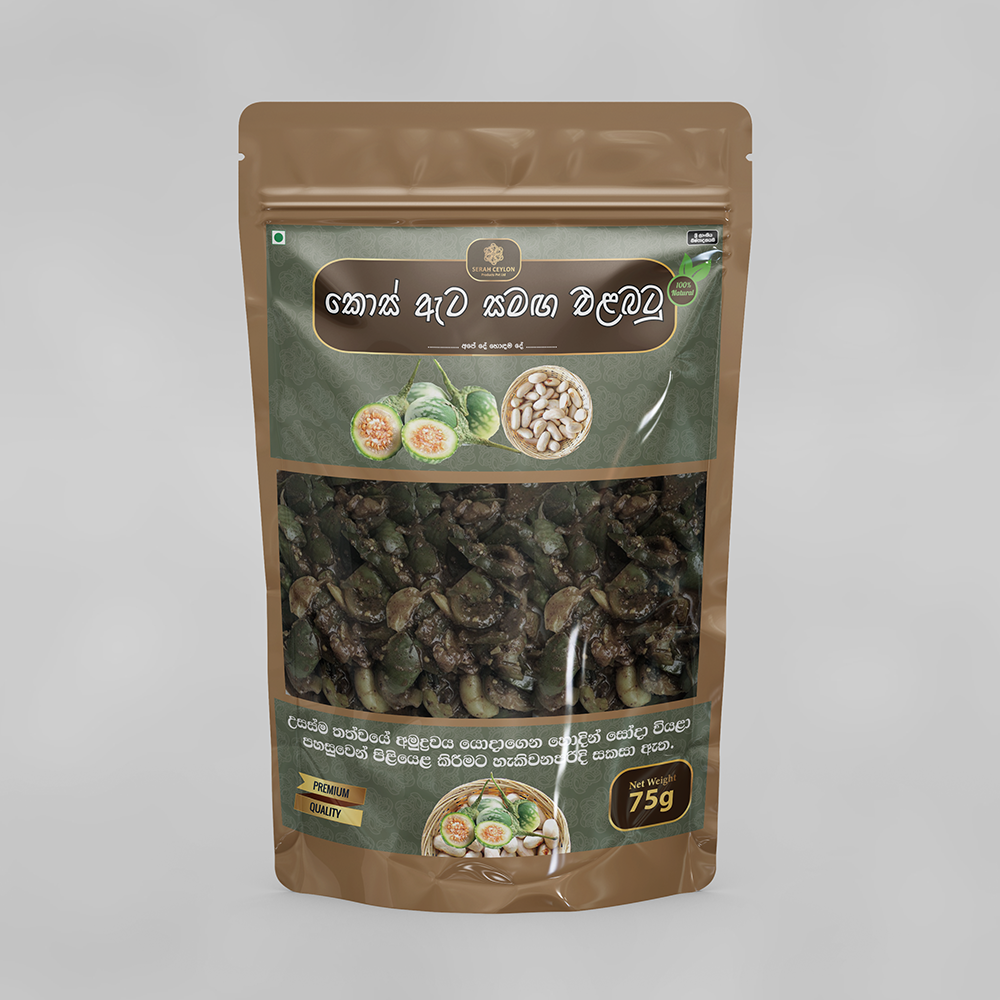 Serah Ceylon Alba Cinnamon Premium